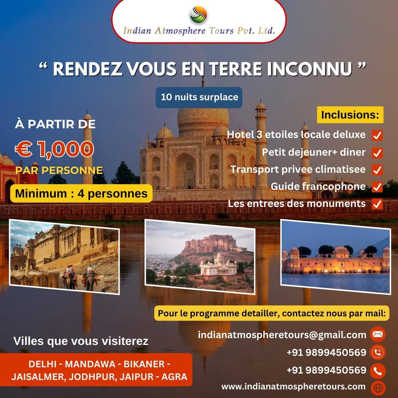 Explorez les plus beaux endroits de l'Inde avec Atmosphere Tours Pvt