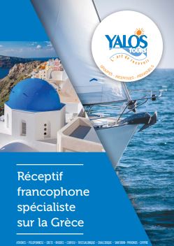 YALOS TOURS, CLIQUEZ